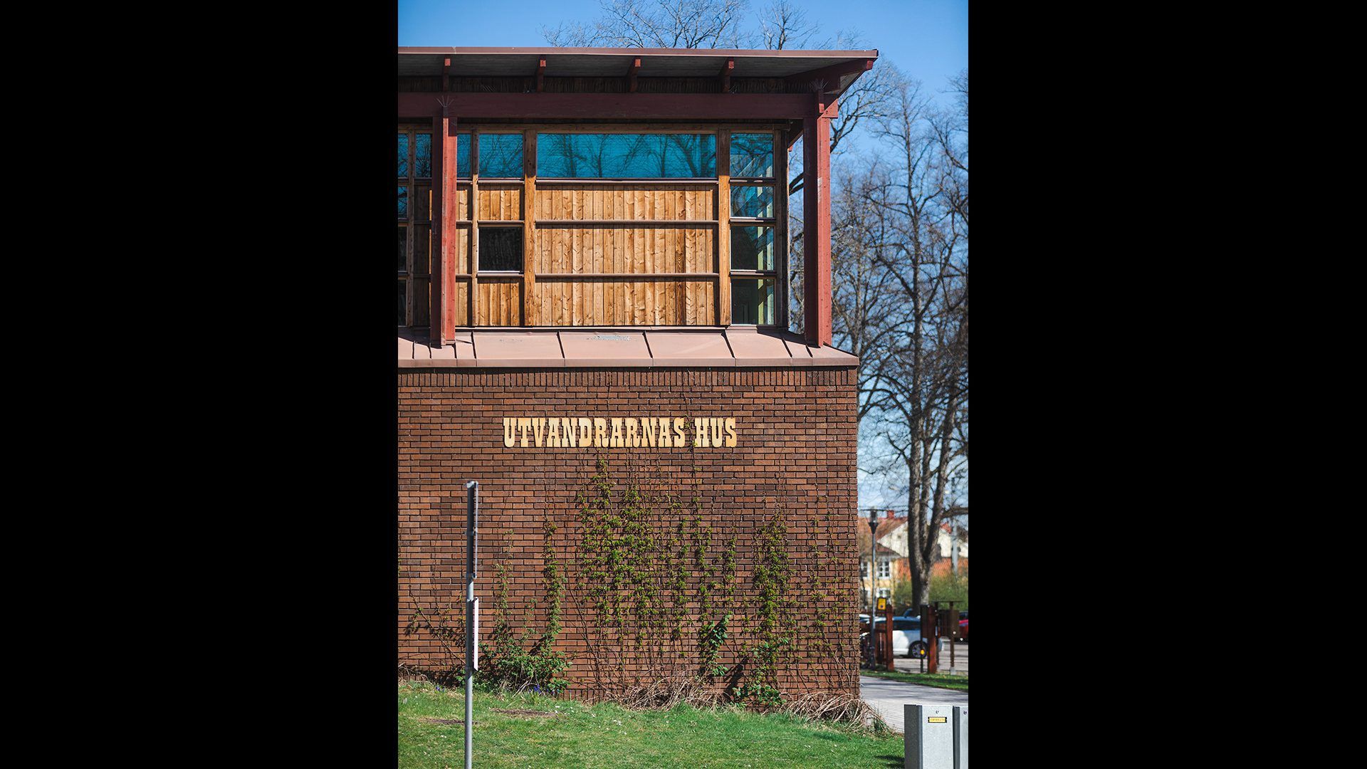 Utvandrarnas hus, foto: Anders Bergön