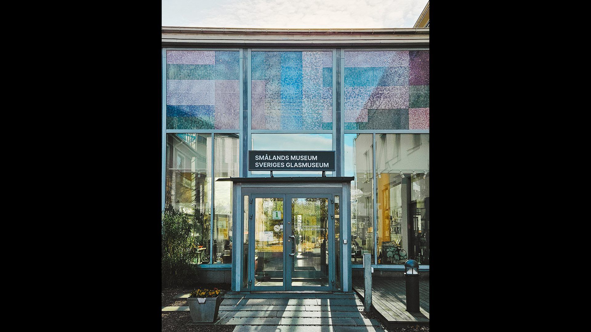 Smålands museum entre